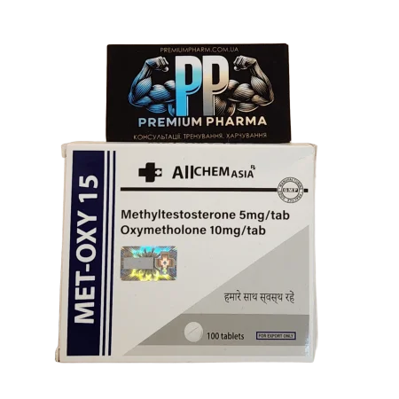 Met-Oxy 15 mg 50 таб AllChem Asia